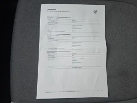 VW ID.3 58 kWh 1st Plus | Auto.bg — изображение 14