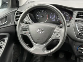 Hyundai I20 1.1 crdi - 6990 € / 13671.25 лв. - 14308749 10