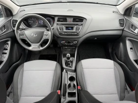 Hyundai I20 1.1 crdi - 6990 € / 13671.25 лв. - 14308749 7