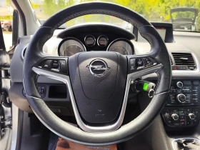 Opel Meriva 1.6CDTi* FACE* NAVI* LED* EURO6B*  | Mobile.bg � ����� ������ 8