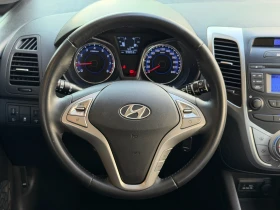 Hyundai Ix20 1.6i* СЕРВИЗНА КНИЖКА С ПЪЛНА ИСТОРИЯ В Hyundai  - 8500 € / 16624.56 лв. - 20127981 9