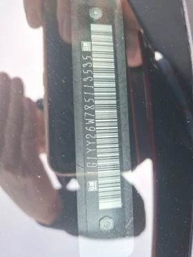 Chevrolet Corvette LS3 437�.�. �����.6��. 100 000�.�. | Mobile.bg � ����� ������ 15