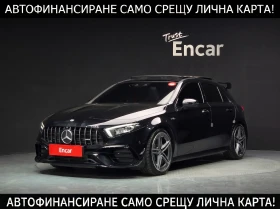 ������ Mercedes-Benz A 45