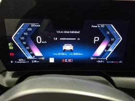 BMW 228 I XDRIVE GRAN COUPE ESSENTIAL | Mobile.bg � ����� ������ 9