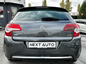 Citroen C4 1.6e-HDI 112HP EXCLUSIVE AUTOMAT BLIND SPOT NAVI - 3990 € - 52024846 6