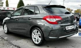 Citroen C4 1.6e-HDI 112HP EXCLUSIVE AUTOMAT BLIND SPOT NAVI - 3990 € - 52024846 7