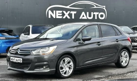 Citroen C4 1.6e-HDI 112HP EXCLUSIVE AUTOMAT BLIND SPOT NAVI - 3990 € - 52024846 1