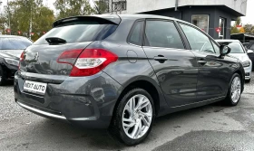 Citroen C4 1.6e-HDI 112HP EXCLUSIVE AUTOMAT BLIND SPOT NAVI - 3990 € - 52024846 5