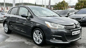 Citroen C4 1.6e-HDI 112HP EXCLUSIVE AUTOMAT BLIND SPOT NAVI - 3990 € - 52024846 3