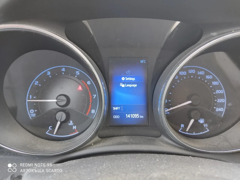 Toyota Auris 116kc, 4 цилиндъра, фейслифт , 6 скорости, камера, снимка 14 - Автомобили и джипове - 49328337