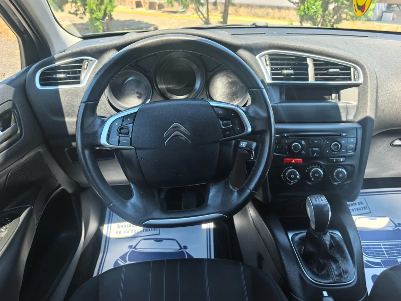 Citroen C4 1.6HDI, снимка 14 - Автомобили и джипове - 51043929