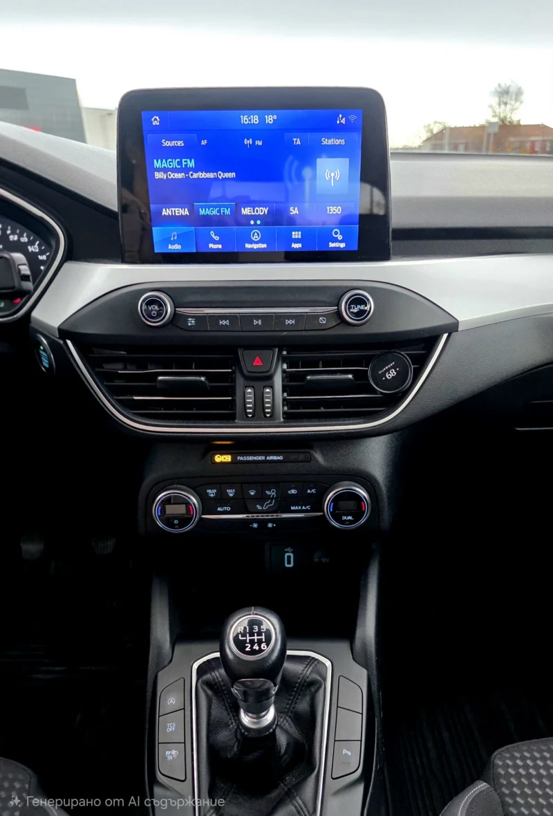 Ford Focus, снимка 7 - Автомобили и джипове - 52617057