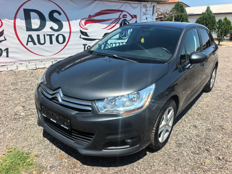 Citroen C4 1.6HDI - 8900 лв. - 97271340 1