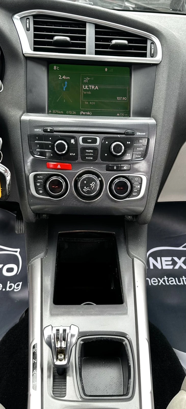 Citroen C4 1.6e-HDI 112HP EXCLUSIVE AUTOMAT BLIND SPOT NAVI | Mobile.bg � ����������� 11