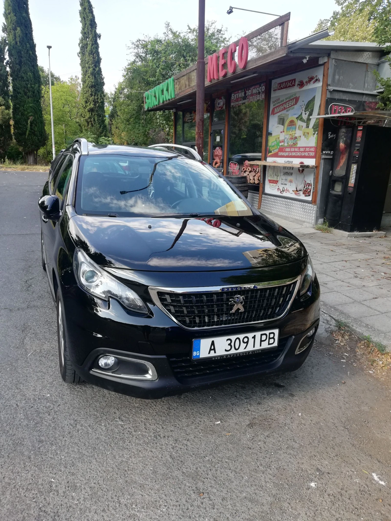 Peugeot 2008 1.2 PureTech EU6B , снимка 1