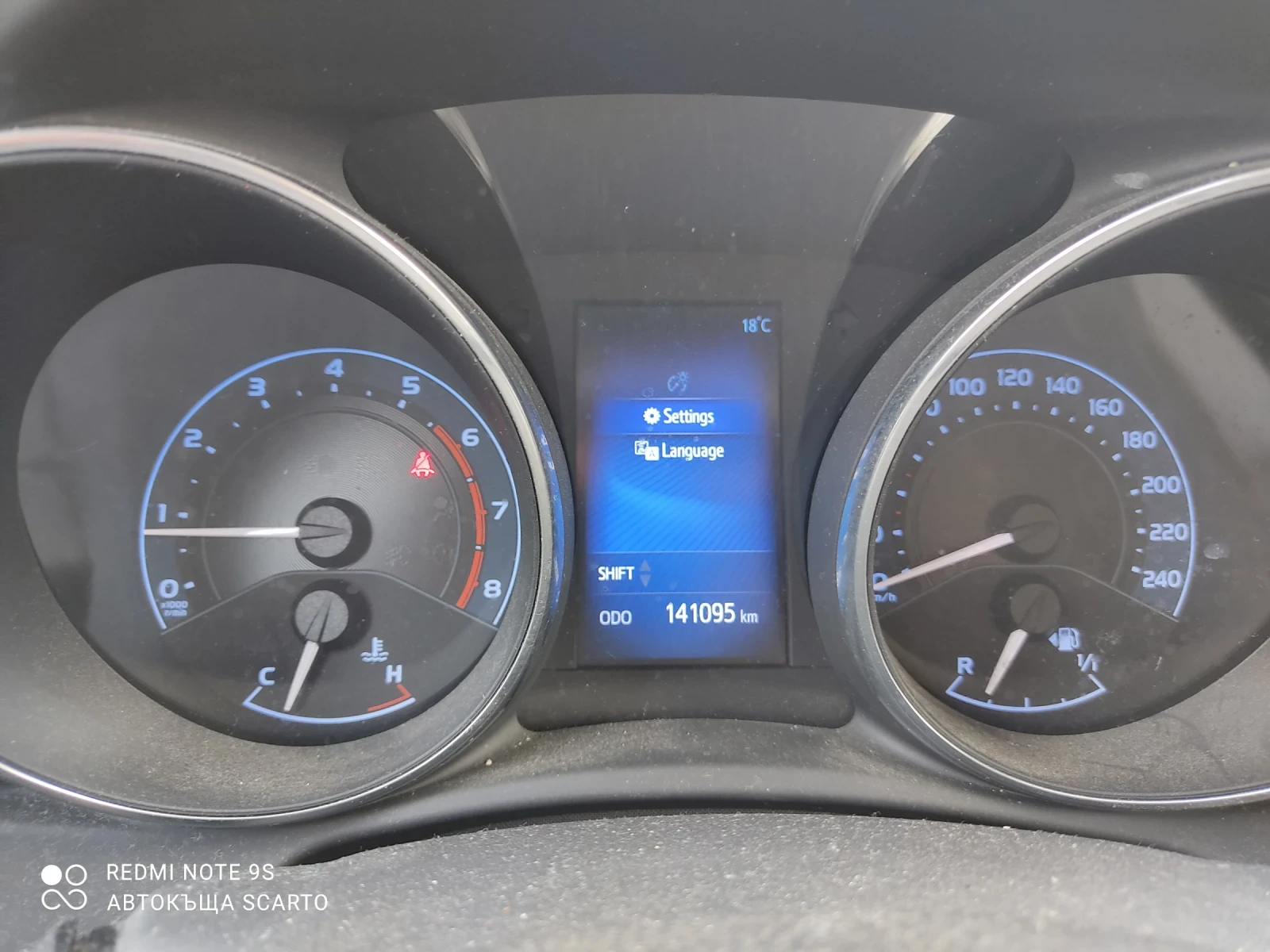 Toyota Auris 116kc, 4 ,  , 6 ,  | Mobile.bg   14