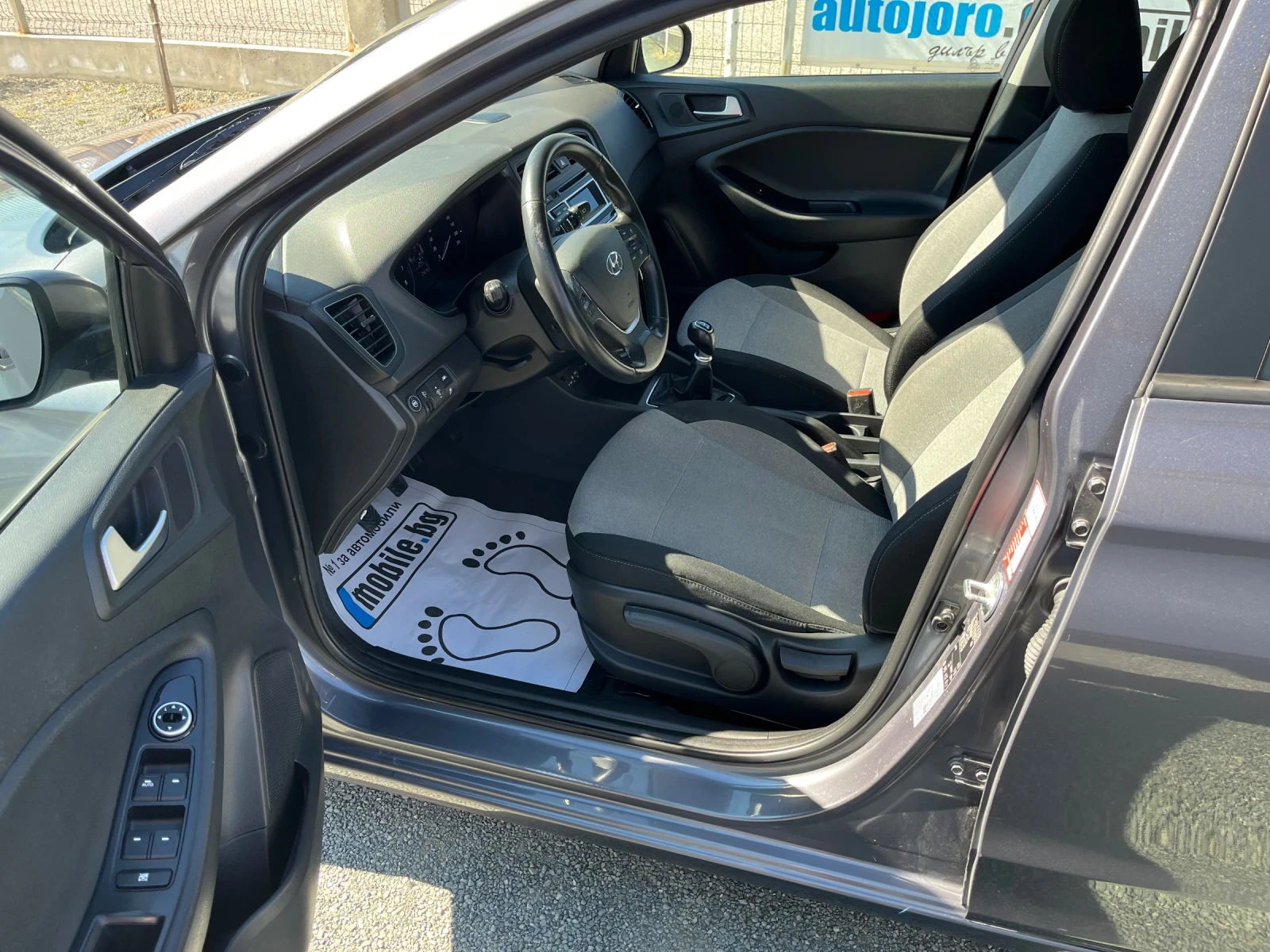 Hyundai I20 1.2i-Газов Инжекцион - изображение 10