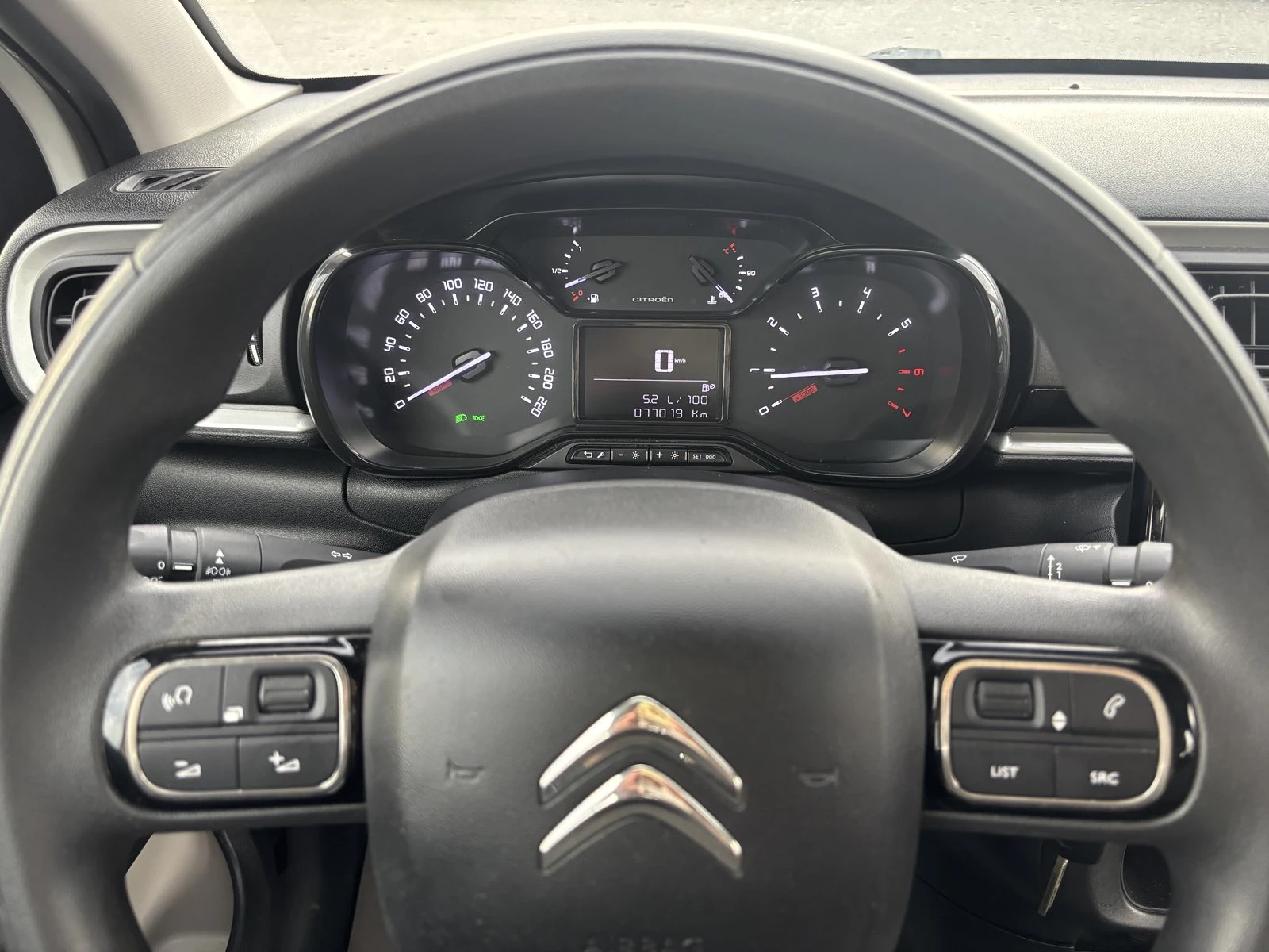 Citroen C3 1.5 , EURO 6, Нов Внос France | Mobile.bg — изображение 14