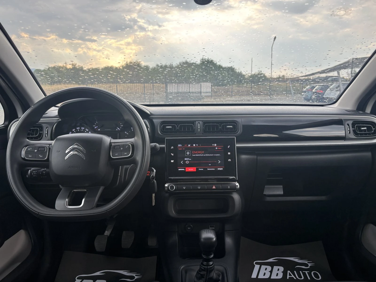 Citroen C3 1.5 , EURO 6, Нов Внос France | Mobile.bg — изображение 12