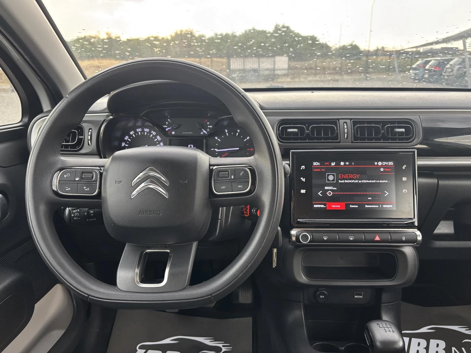 Citroen C3 1.5 , EURO 6, Нов Внос France | Mobile.bg — изображение 13