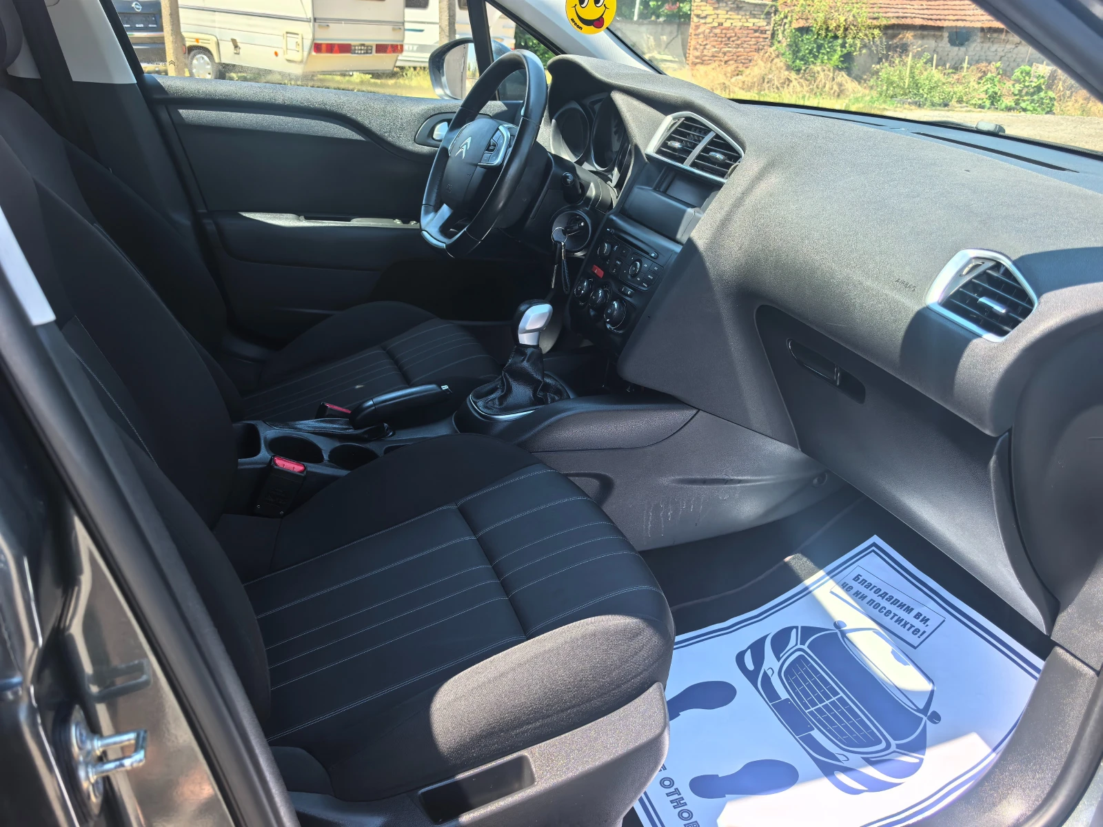 Citroen C4 1.6HDI | Mobile.bg — изображение 13