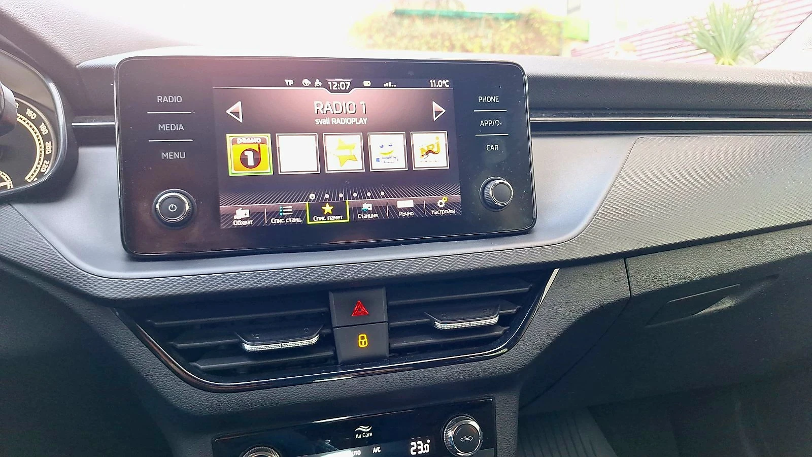 Skoda Scala 1.0 + газова уредба - изображение 8