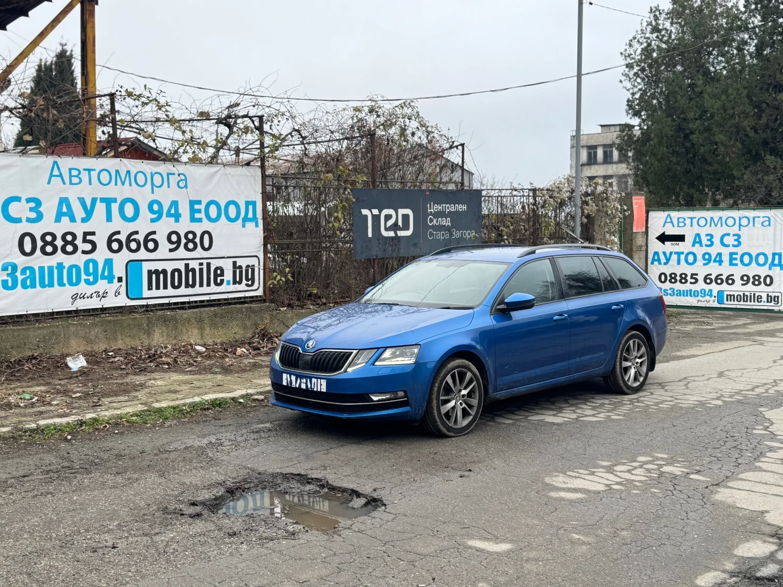Skoda Octavia | Mobile.bg � ����������� 1