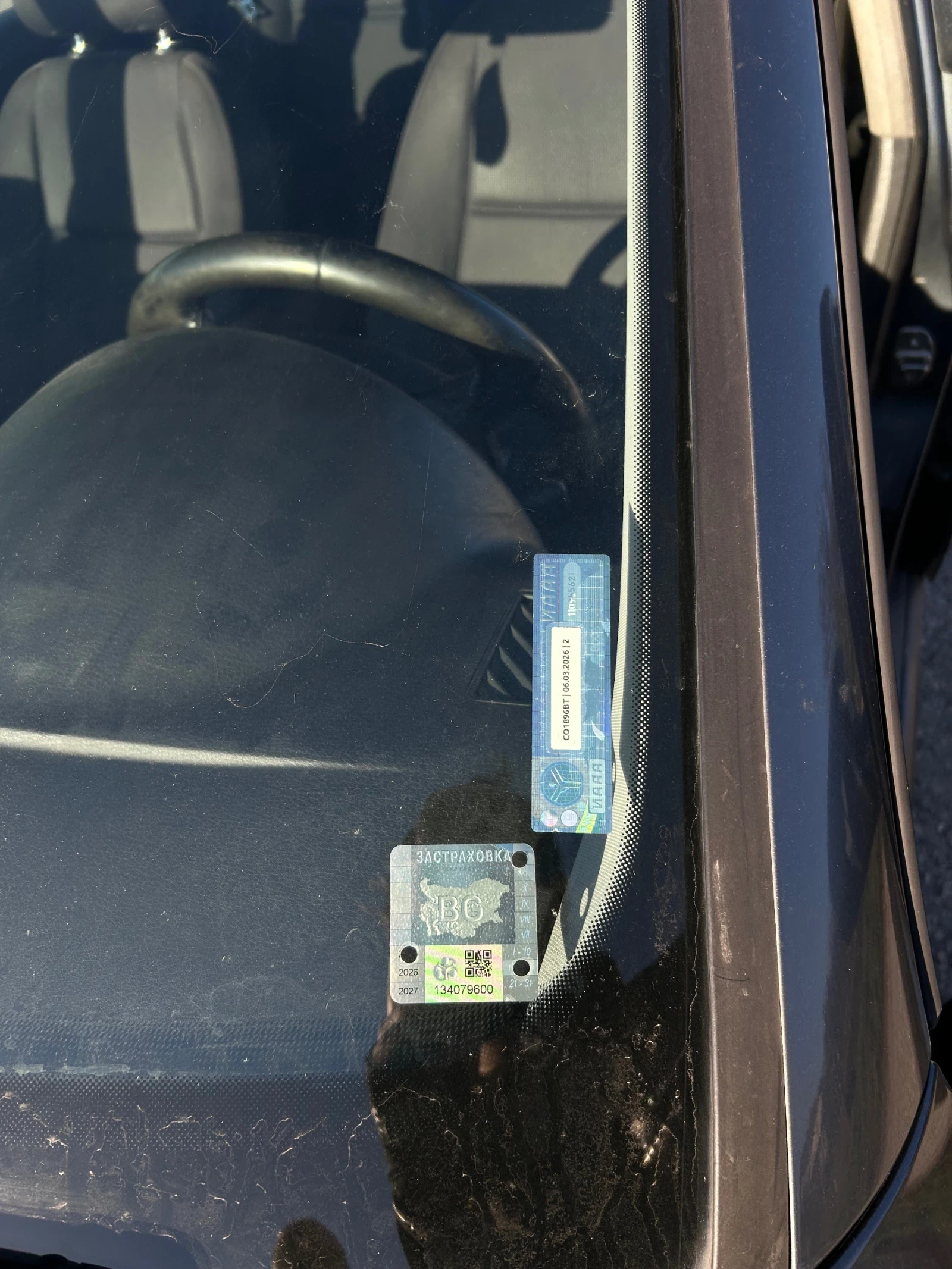 Audi A4 | Mobile.bg � ����������� 14