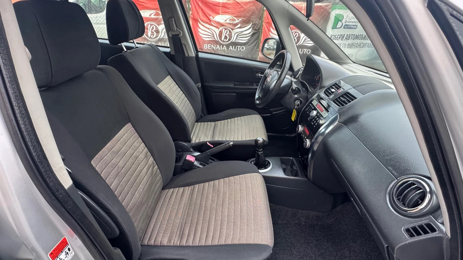 Fiat Sedici 4x4 2011 EURO 5B 1.6 -120  - изображение 9