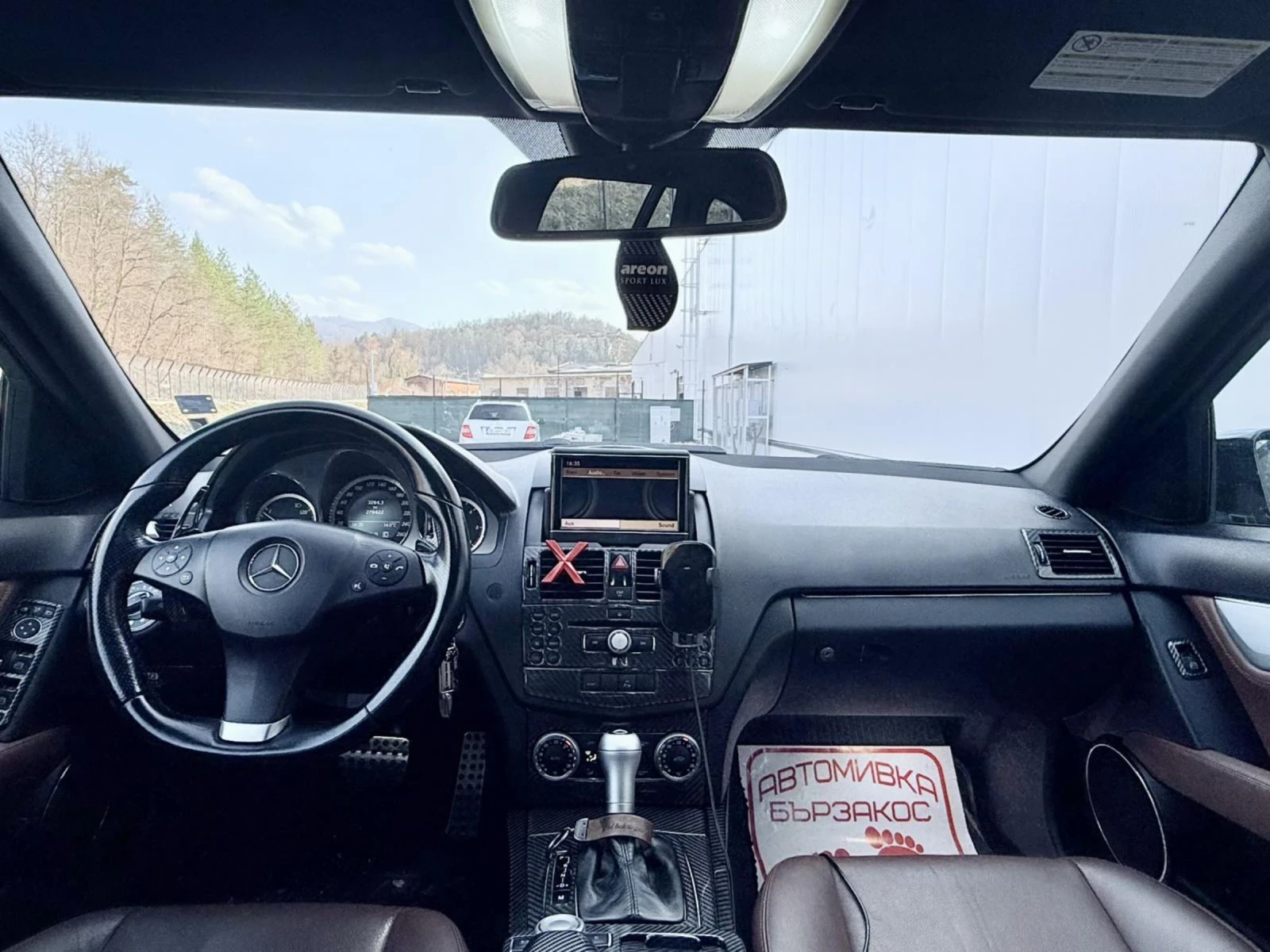 Mercedes-Benz C 320 C320 CDI AMG PACK, снимка 11 - Автомобили и джипове - 53864430