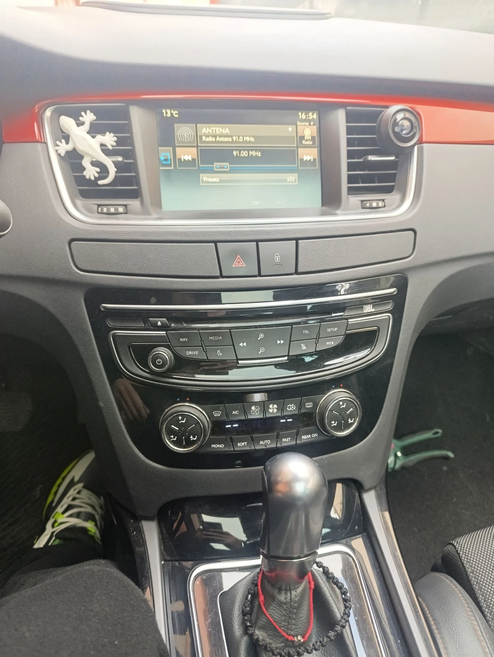 Peugeot 508 RXH, снимка 5 - Автомобили и джипове - 53879147