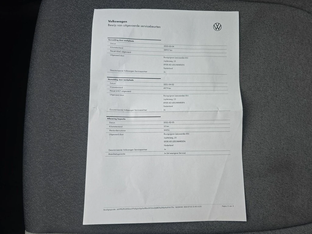 VW ID.3 58 kWh 1st Plus | Mobile.bg � ����������� 14