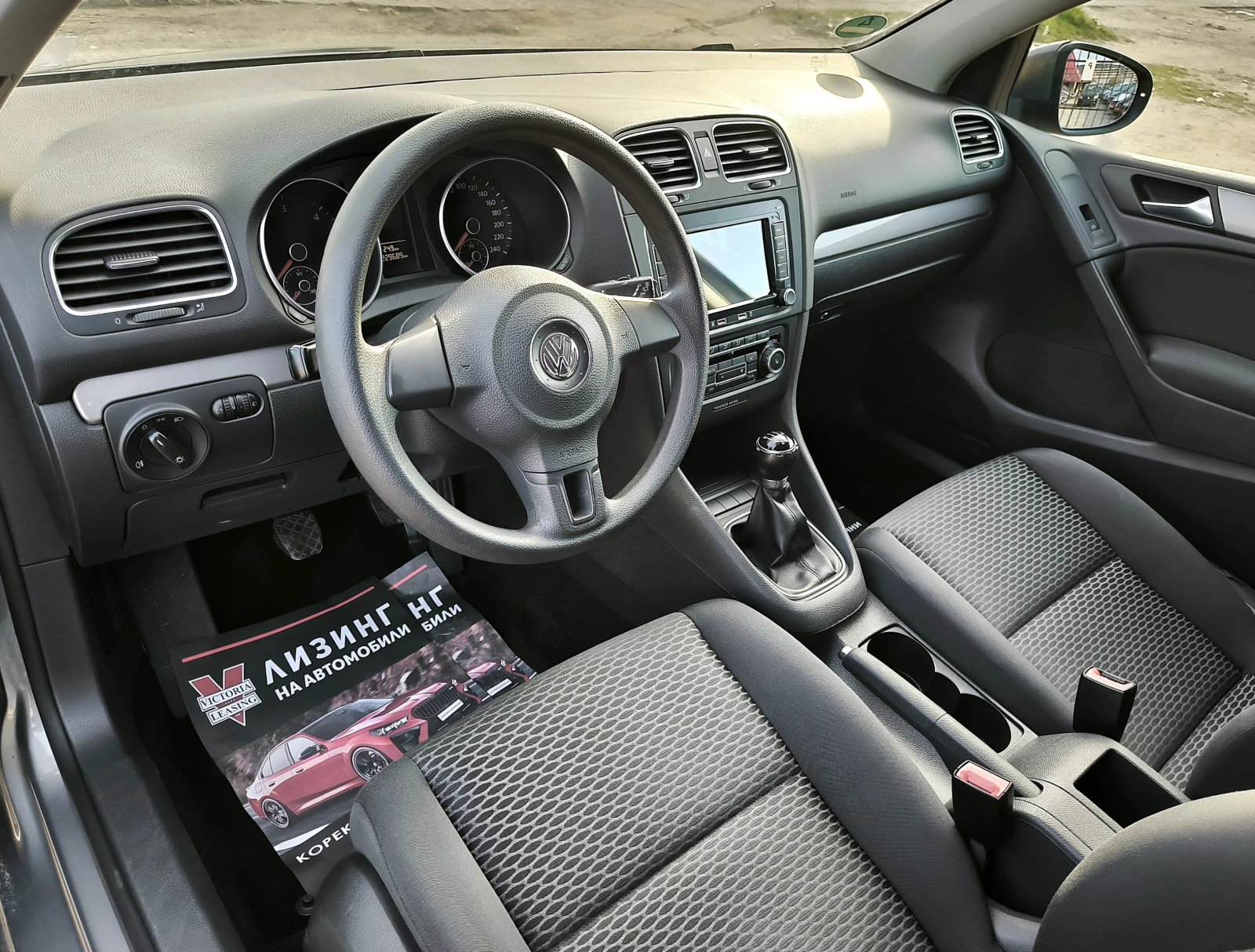 VW Golf 2.0tdi EURO5, снимка 7 - Автомобили и джипове - 54214976