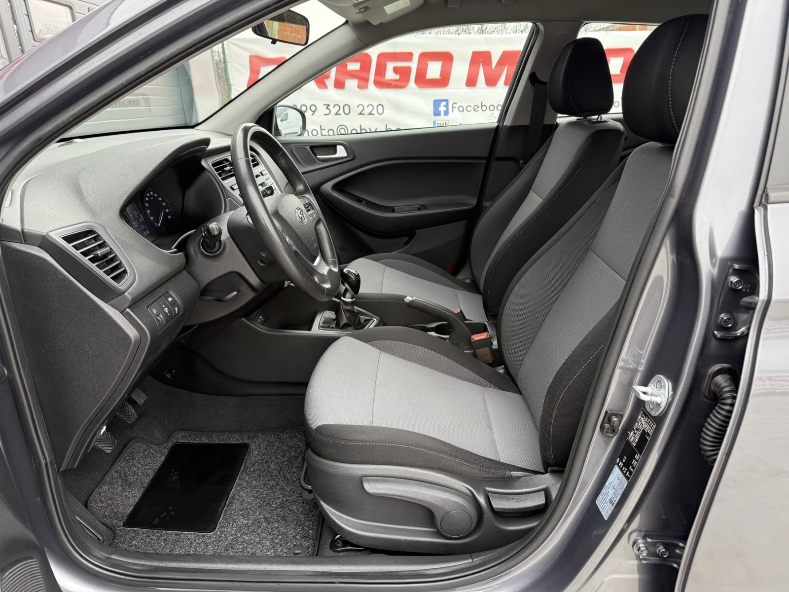 Hyundai I20 1.1 crdi, снимка 8 - Автомобили и джипове - 54224524