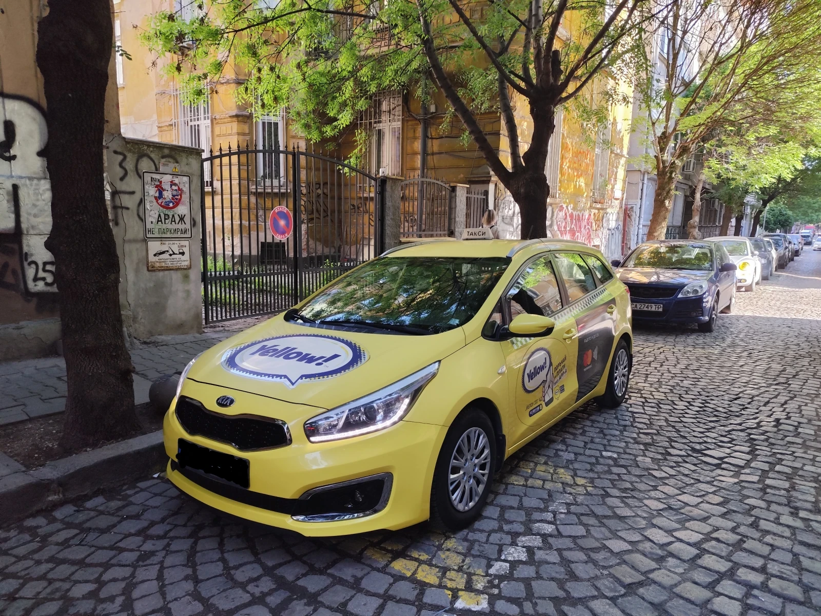 Kia Ceed, снимка 2 - Автомобили и джипове - 54675418