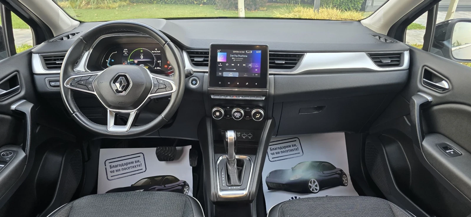 Renault Captur 1.6 E-TECH/HYBRID/ЛИЗИНГ/NAVI/CARPLAY!!, снимка 13 - Автомобили и джипове - 55372514