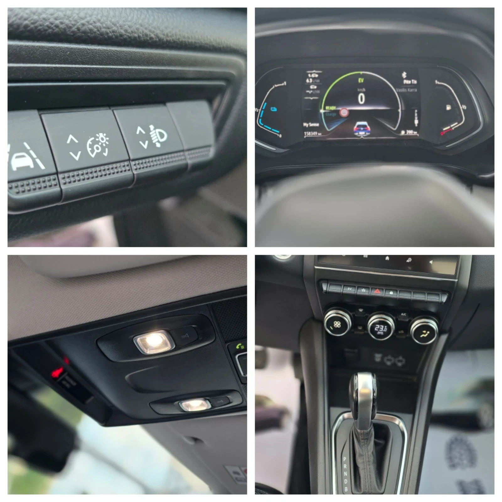 Renault Captur 1.6 E-TECH/HYBRID/ЛИЗИНГ/NAVI/CARPLAY!!, снимка 15 - Автомобили и джипове - 55372514