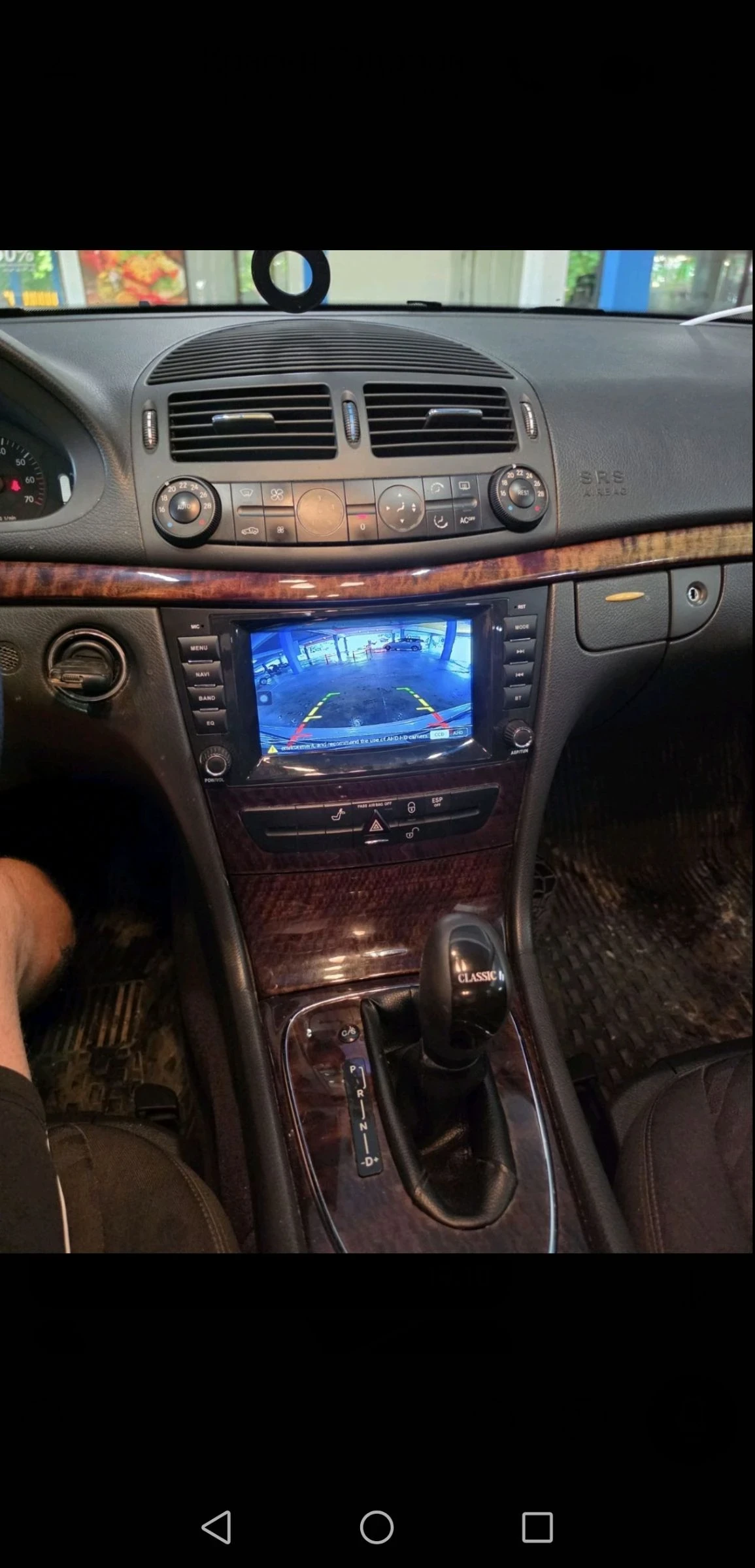 Mercedes-Benz E 240 V6 177hp, снимка 12 - Автомобили и джипове - 54748214