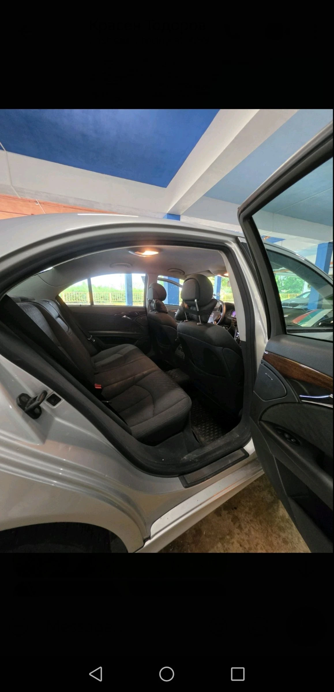 Mercedes-Benz E 240 V6 177hp, снимка 15 - Автомобили и джипове - 54748214