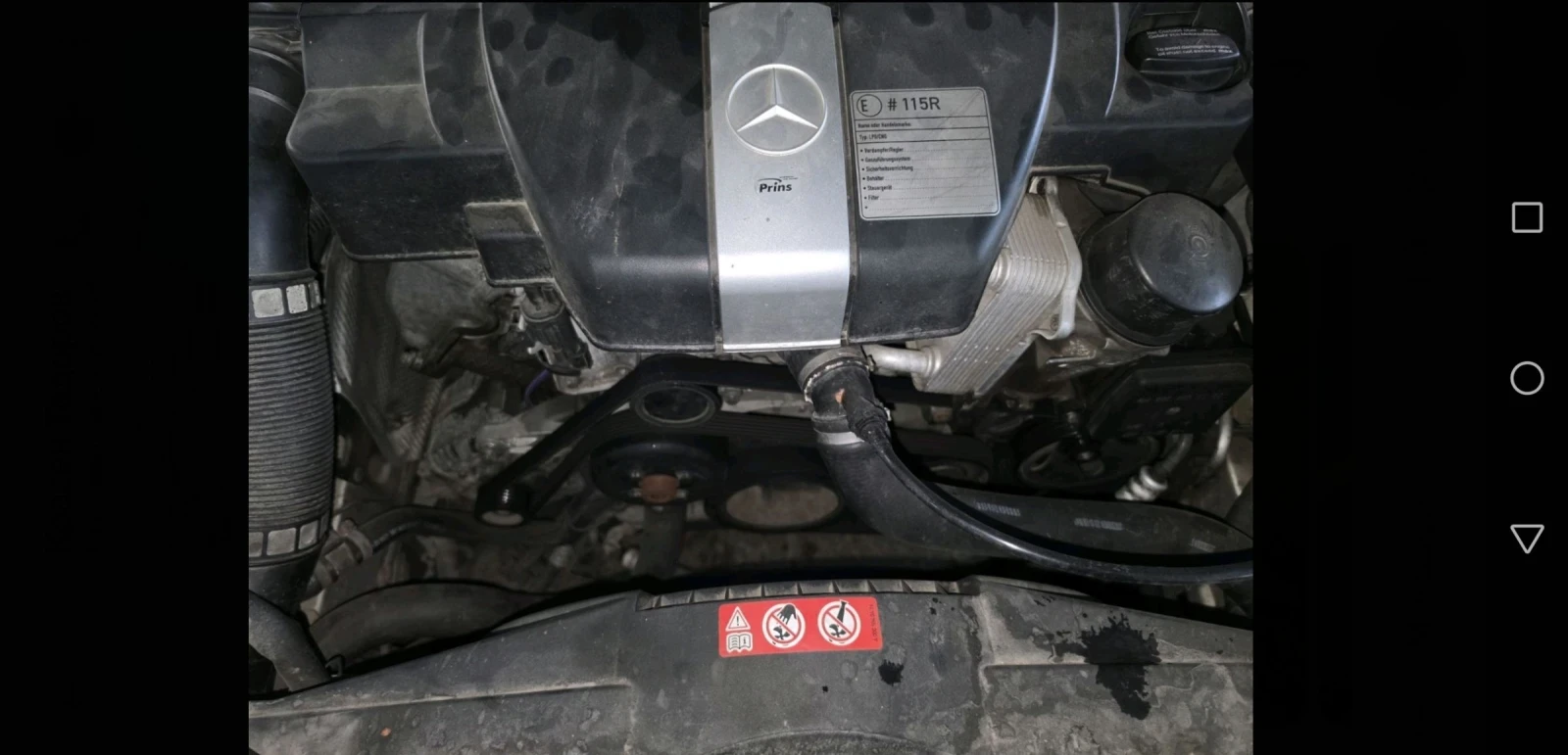 Mercedes-Benz E 240 V6 177hp, снимка 7 - Автомобили и джипове - 54748214
