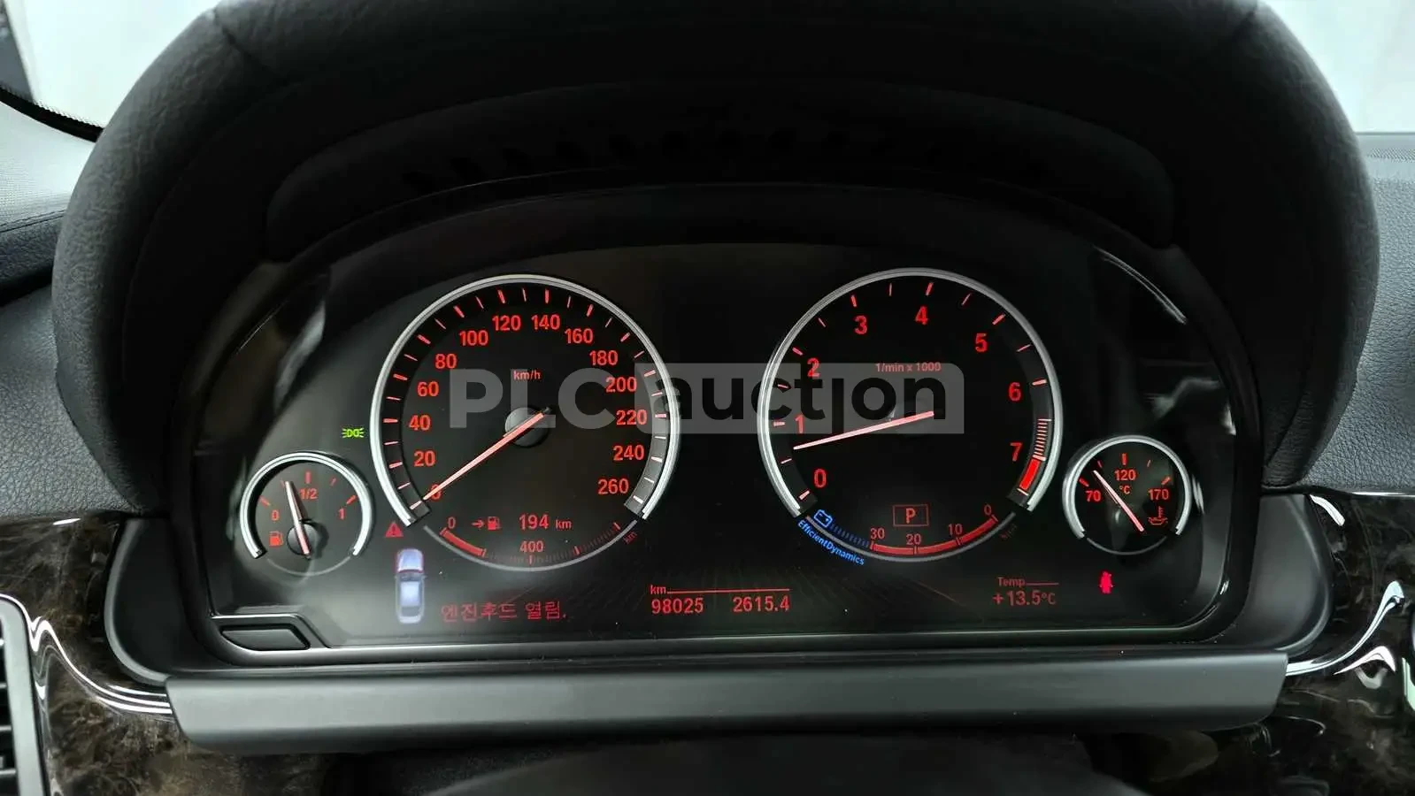 BMW 640 M SPORT + HEAD UP/360/PANO/FULL | Mobile.bg � ����������� 7