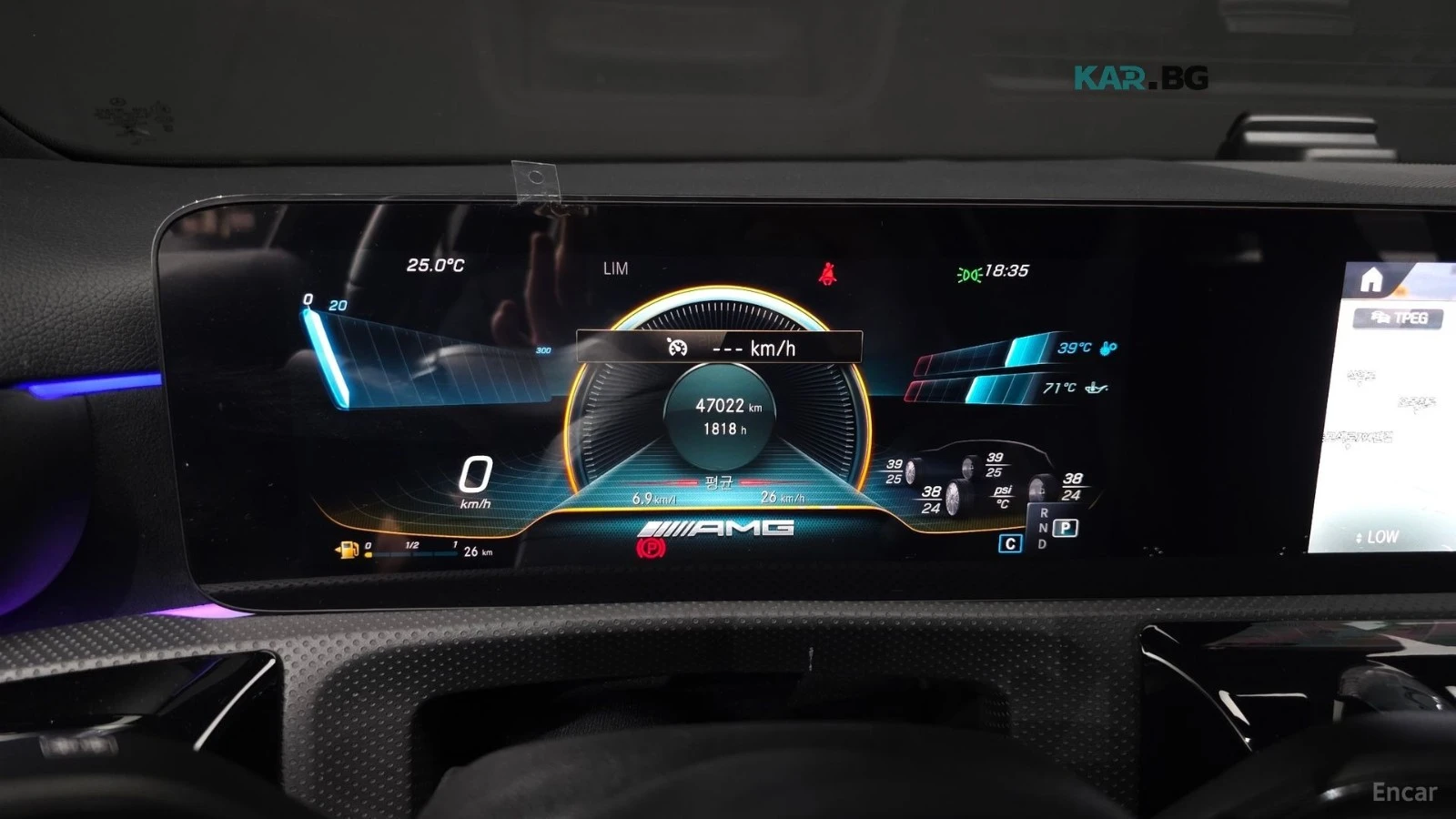 Mercedes-Benz A 45 AMG Performance* Burmester* Head-Up*  | Mobile.bg � ����������� 6