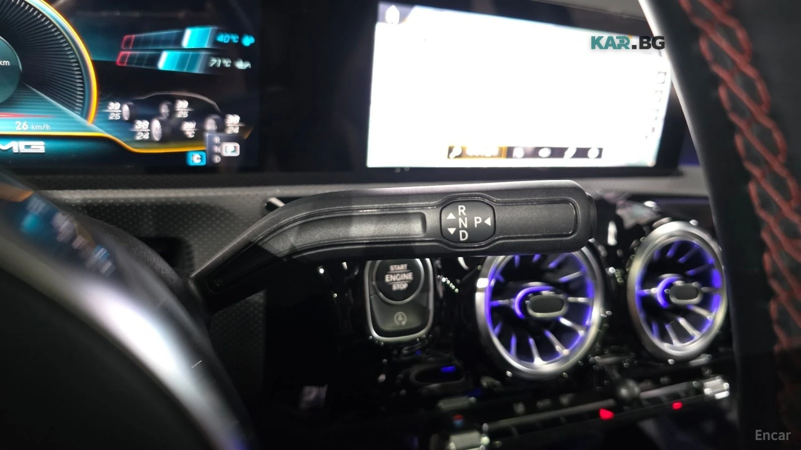 Mercedes-Benz A 45 AMG Performance* Burmester* Head-Up*  | Mobile.bg � ����������� 7