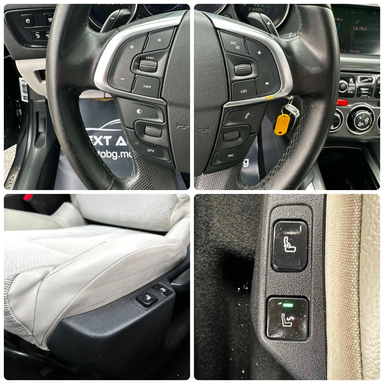 Citroen C4 1.6e-HDI 112HP EXCLUSIVE AUTOMAT BLIND SPOT NAVI | Mobile.bg � ����������� 14