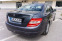 Обява за продажба на Mercedes-Benz C 180 BG Газ  ~17 980 лв. - изображение 2
