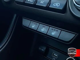 Kia Sportage * EX * CARFAX * ЦЕНА ДО БГ, снимка 14
