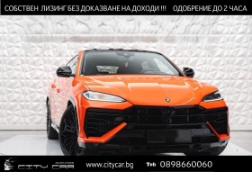 Lamborghini Urus SE/FACELIFT/PLUG-IN/CERAMIC/CARBON/B&O/AD PERSONAM, снимка 1