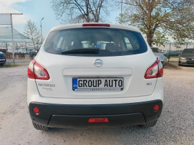 Nissan Qashqai 1.5DCI-110к.с/НАВИГАЦИЯ/КЛИМАТРОНИК/ПАРКТРОНИК!!! , снимка 6