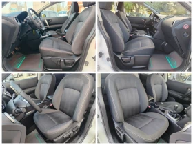 Nissan Qashqai 1.5DCI-110к.с/НАВИГАЦИЯ/КЛИМАТРОНИК/ПАРКТРОНИК!!! , снимка 8