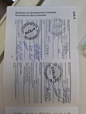 Kia Sportage 1.6 T-gdi 4x4 GTLine Гаранция, снимка 13